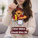 Chai Bina Chain Kha Re Funny Wall Hanging Frame – Kitchen & Café Décor (15x9 Inch) | Love Craft Gifts