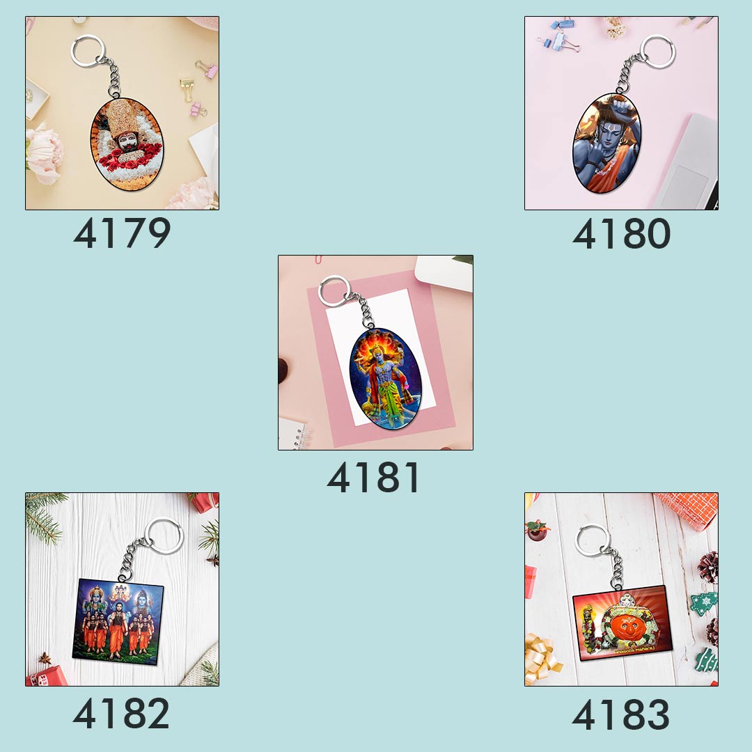 Religious God Keychain | Love Craft Gifts