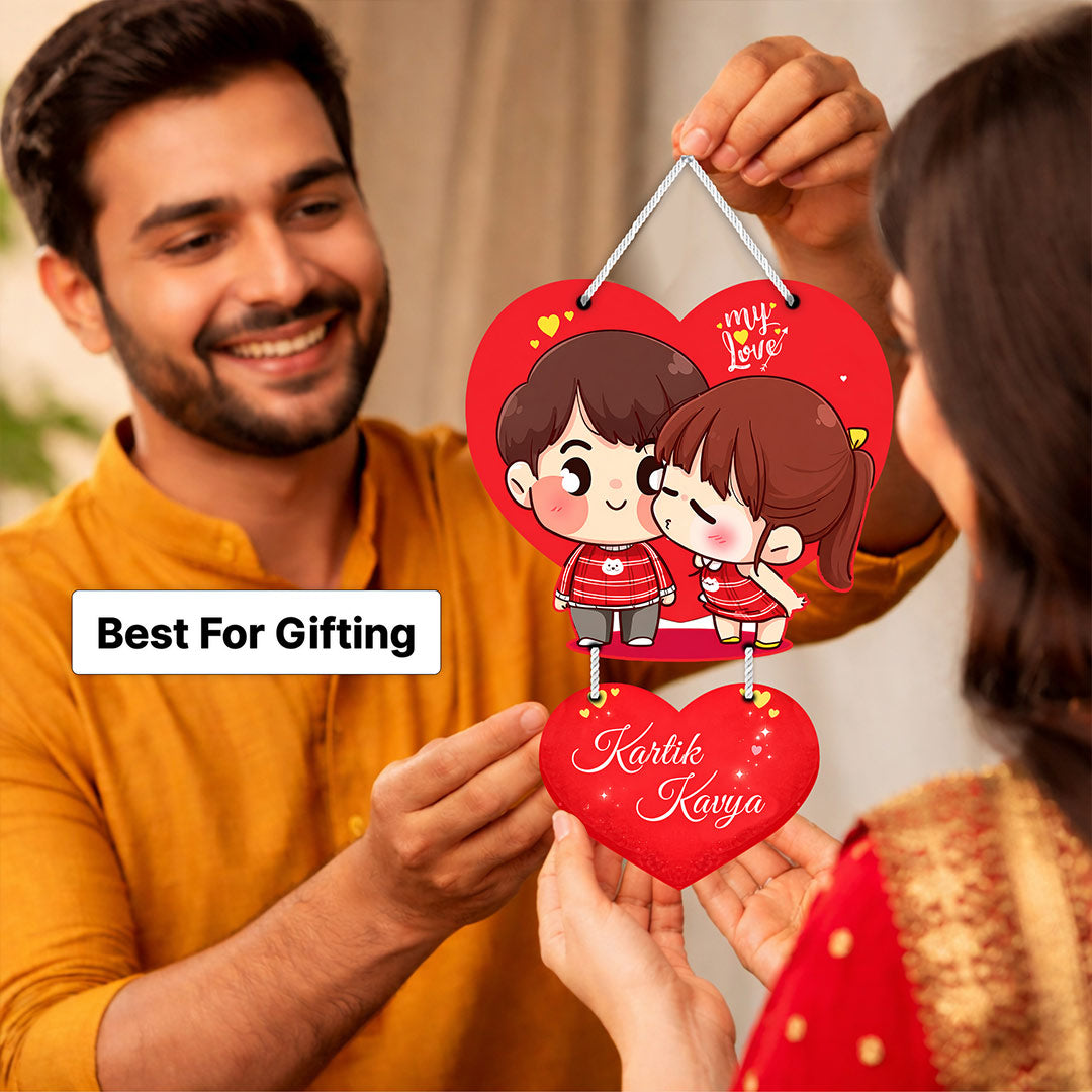 Personalized Heart Shape Couple Hanging Frame – Custom Name Romantic Wall Décor (14x9 Inch) | Love Craft Gifts