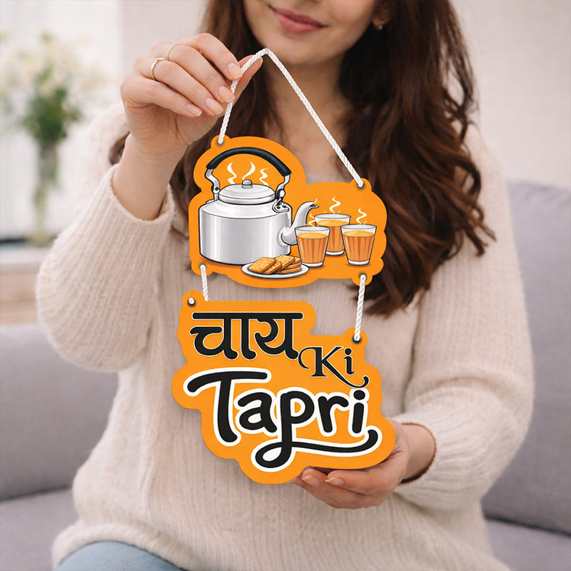 Chai Ki Tapri Hanging Sign Tea Lover Wall Decor Wooden Hanging Board 9x14" | Love Craft Gifts