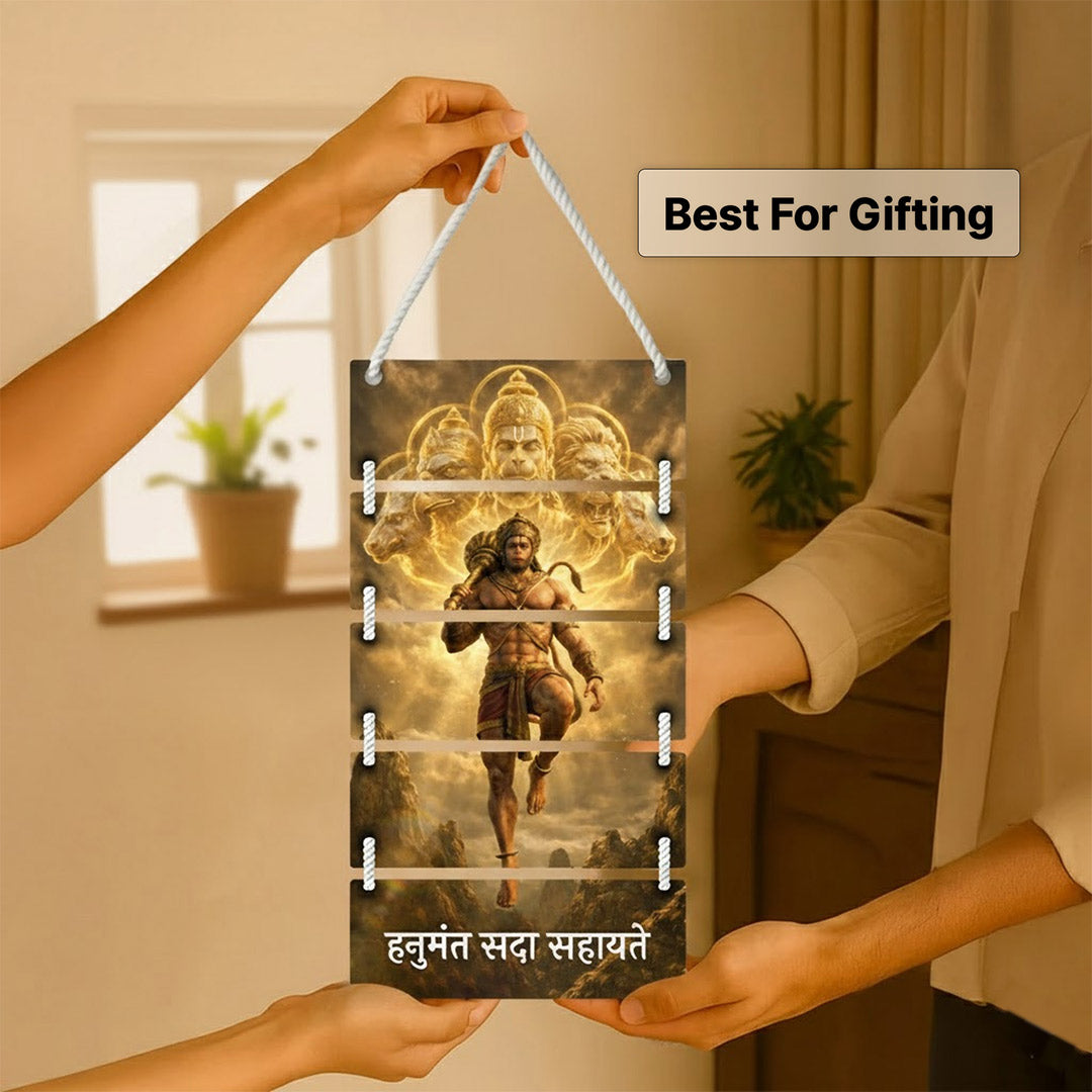 Lord Hanuman Wooden Hanging Wall Décor – “Hanuman Sada Sahayate” (16×9”) | Love Craft Gifts