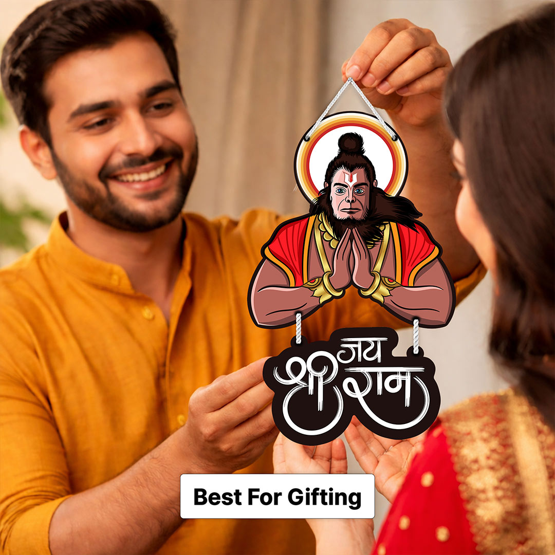 Jai Shri Ram Hanuman Wall Hanging Frame – Devotional Cutout Home Décor (15x9 Inch) | Love Craft Gifts