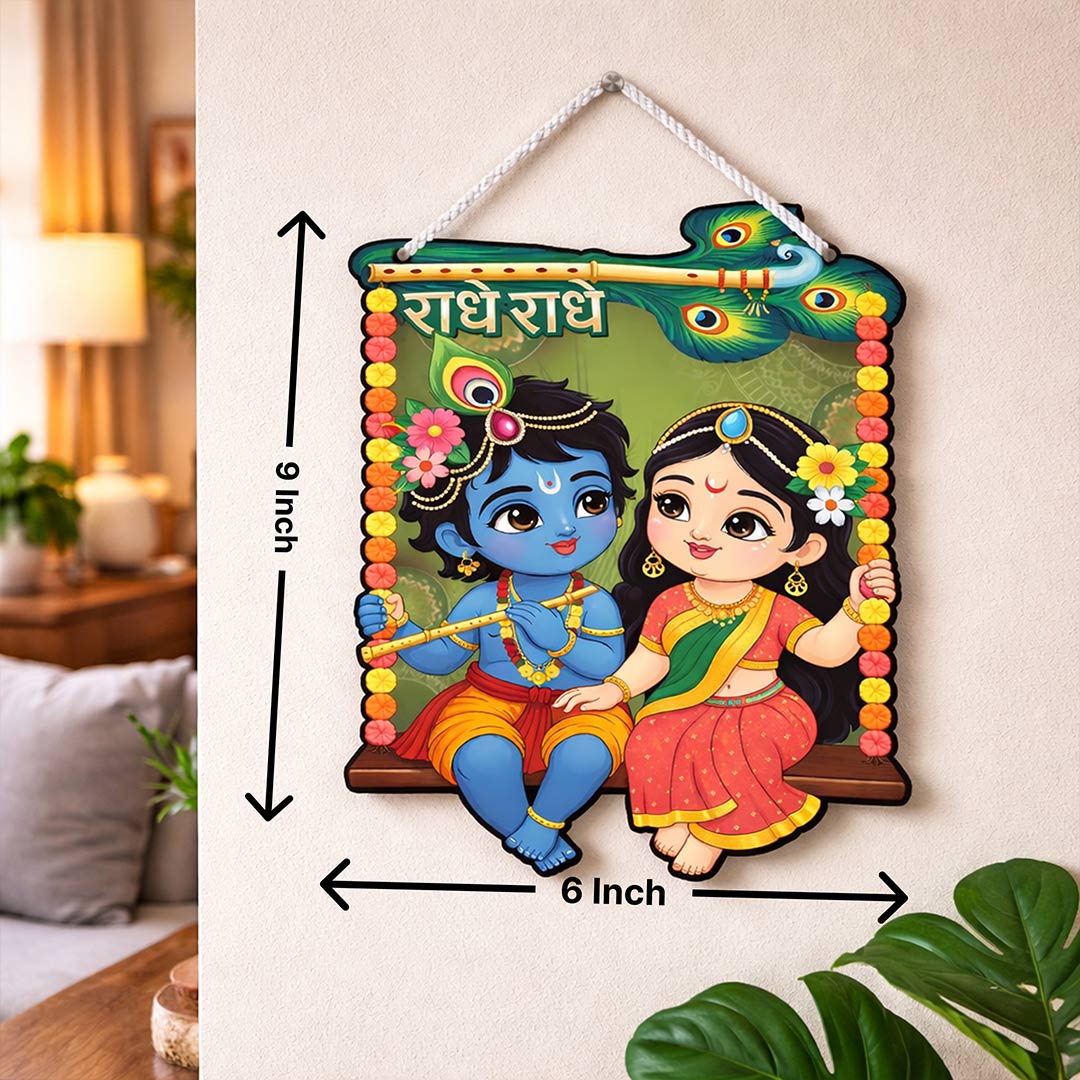 Radha Krishna Cartoon Wall Hanging Frame – Devotional Home Décor (6x6 Inch) | Love Craft Gifts
