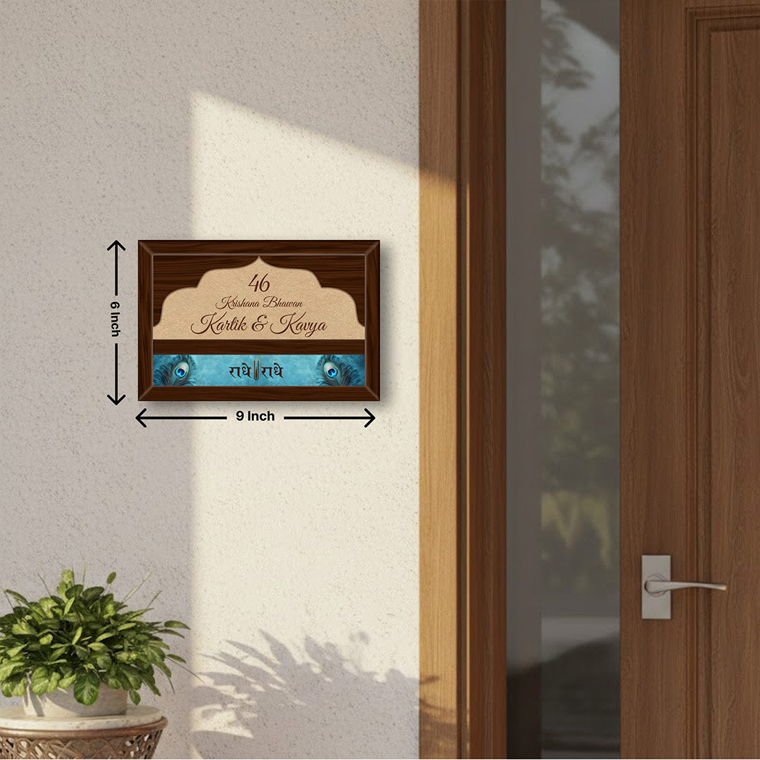 Personalized Radha Krishna Wooden Name Plate (9 x 6 Inch) | Love Craft Gifts