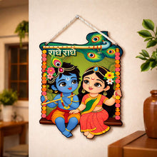 Radha Krishna Wall Hanger-6x6"