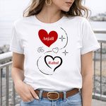 Personalized Couple Heart Name Print White T-Shirt – Unisex Casual Wear | Love Craft Gifts