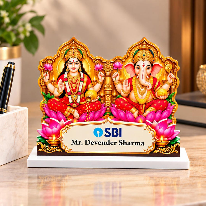 Custom Lakshmi Ganesha Nameplate with Company Logo & Recipient Name