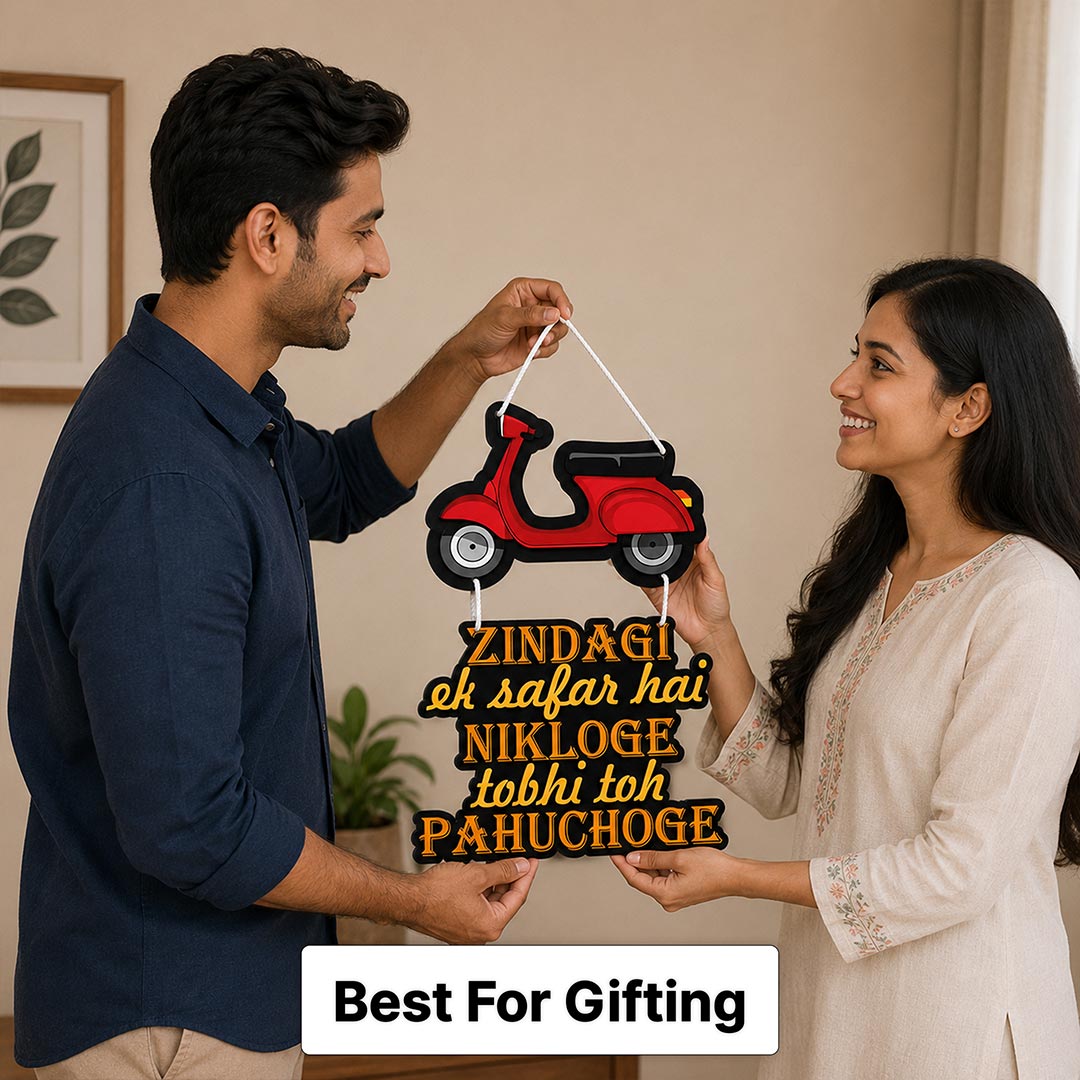 Zindagi Ek Safar Hai Nikloge Tabhi Toh Pahuchoge Wooden Wall Hanging 9x15" | Love Craft Gifts™