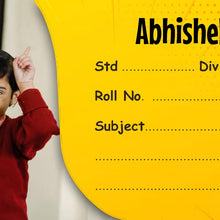 Personalized Gradient Texture Name Slips  | 12x18" Sheet with 36 Labels