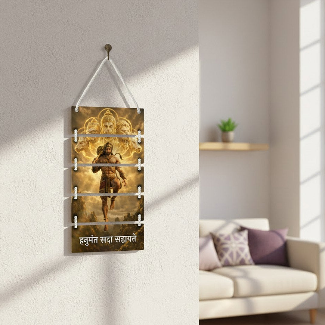 Lord Hanuman Wooden Hanging Wall Décor – “Hanuman Sada Sahayate” (16×9”) | Love Craft Gifts