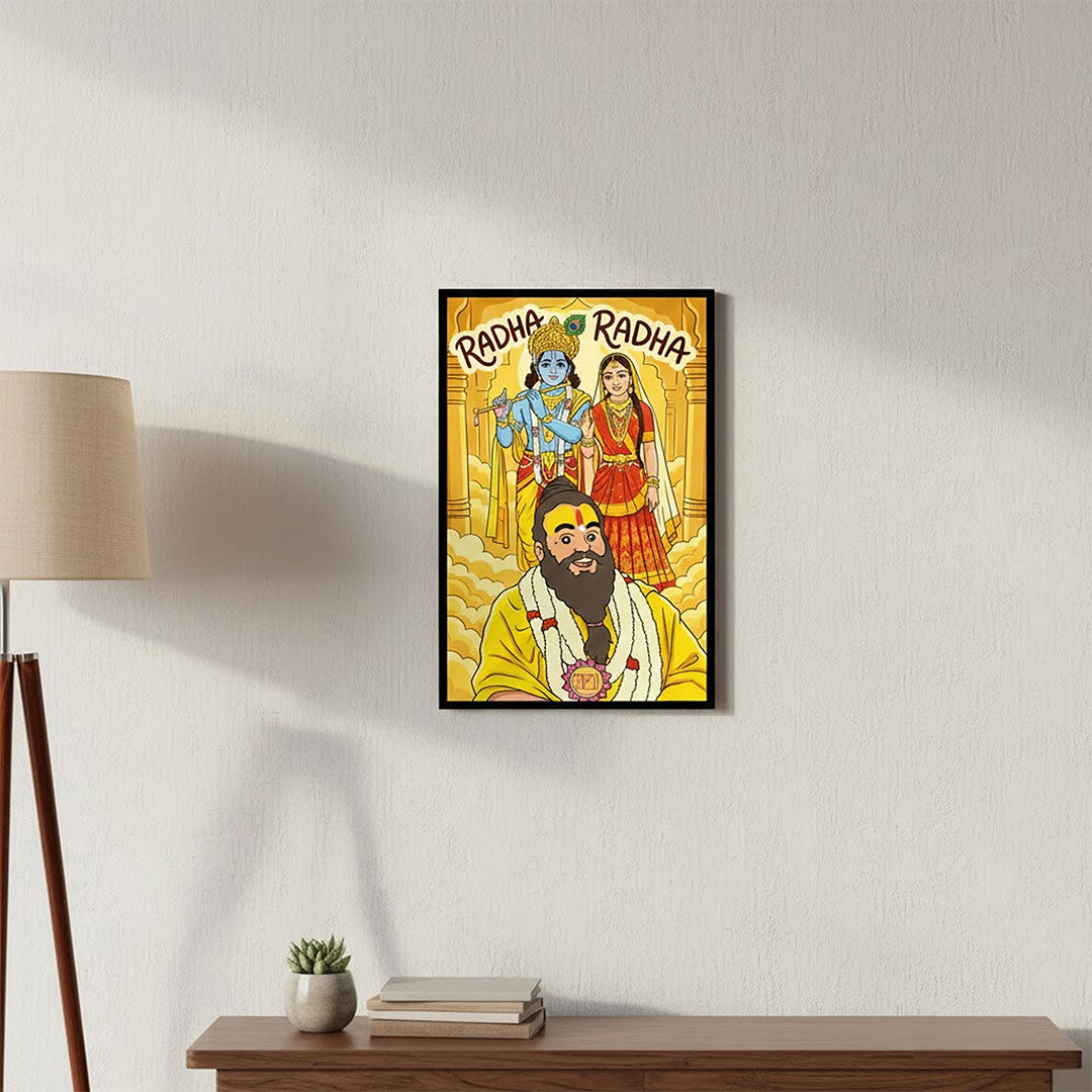 Premanand Maharaj Ji & Radha Krishna Divine Devotional Wall Photo Frame (8×12”) | Love Craft Gifts