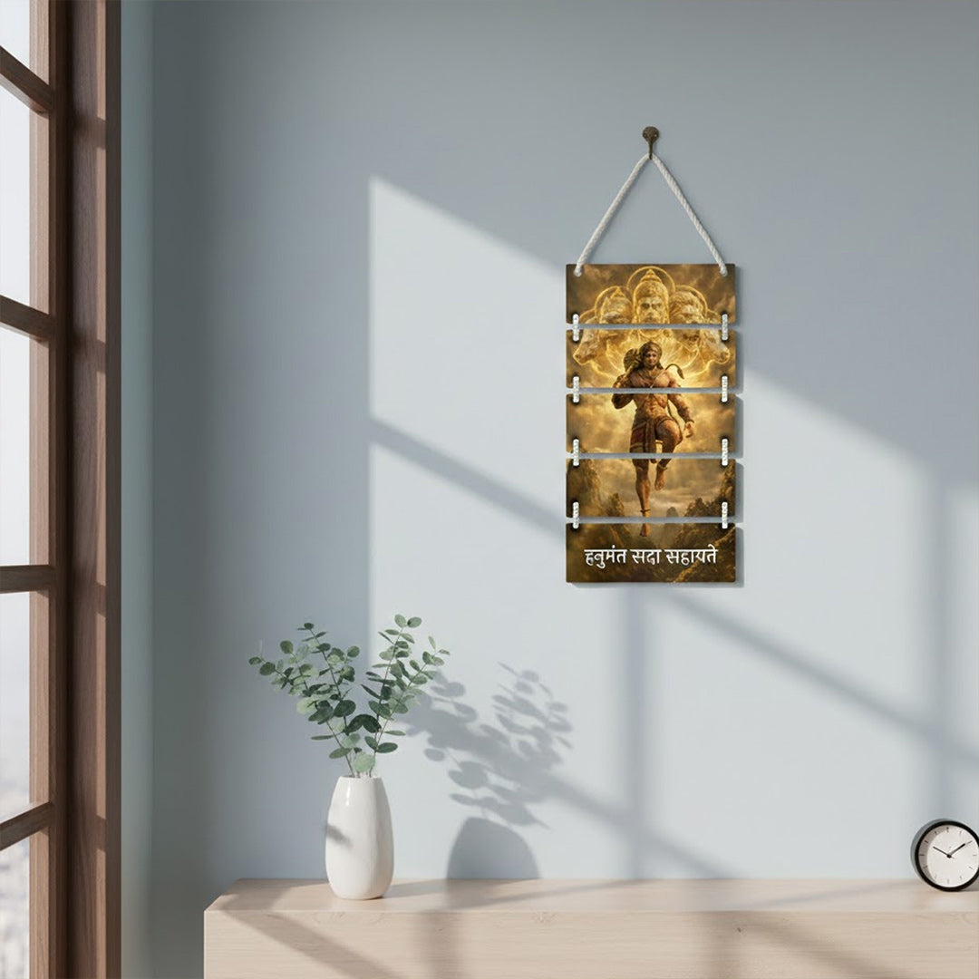 Lord Hanuman Wooden Hanging Wall Décor – “Hanuman Sada Sahayate” (16×9”) | Love Craft Gifts