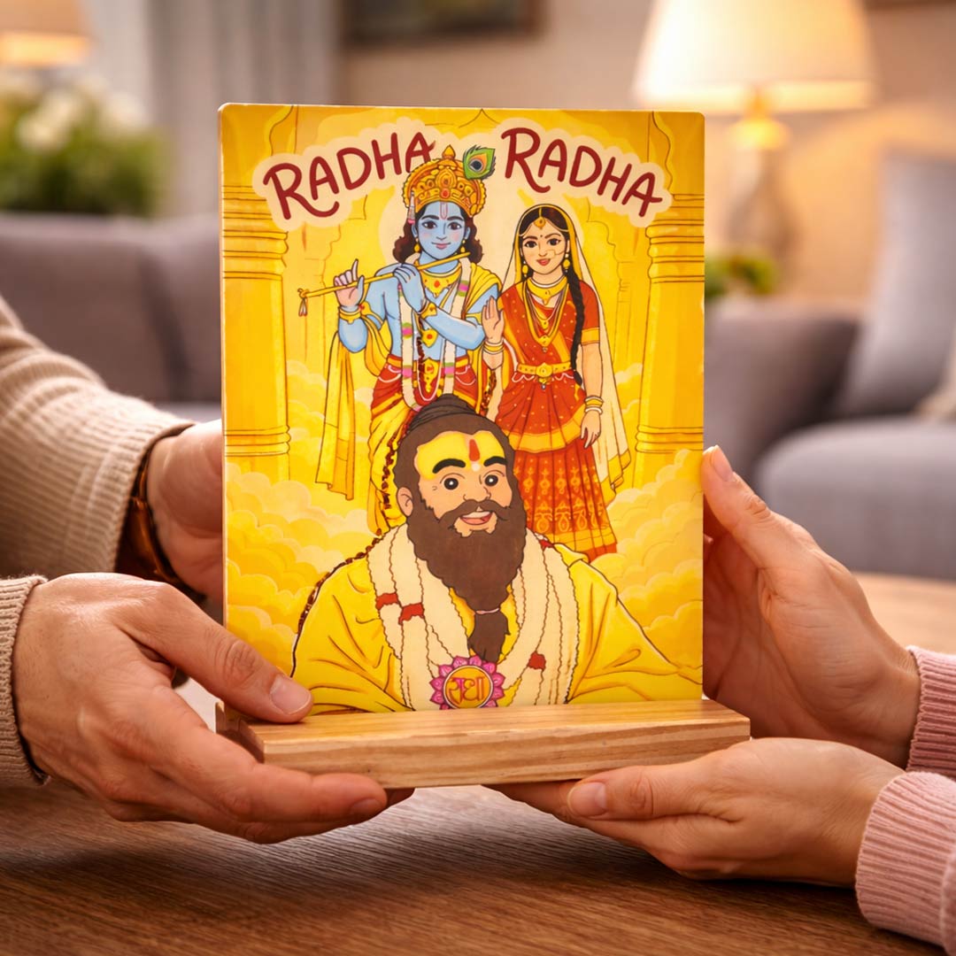 Radha Radha Devotional Table Top Frame – Premanand Maharaj Inspired Radha Krishna Art (6×8 Inch) | Love Craft Gifts