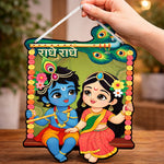 Radha Krishna Cartoon Wall Hanging Frame – Devotional Home Décor (6x6 Inch) | Love Craft Gifts
