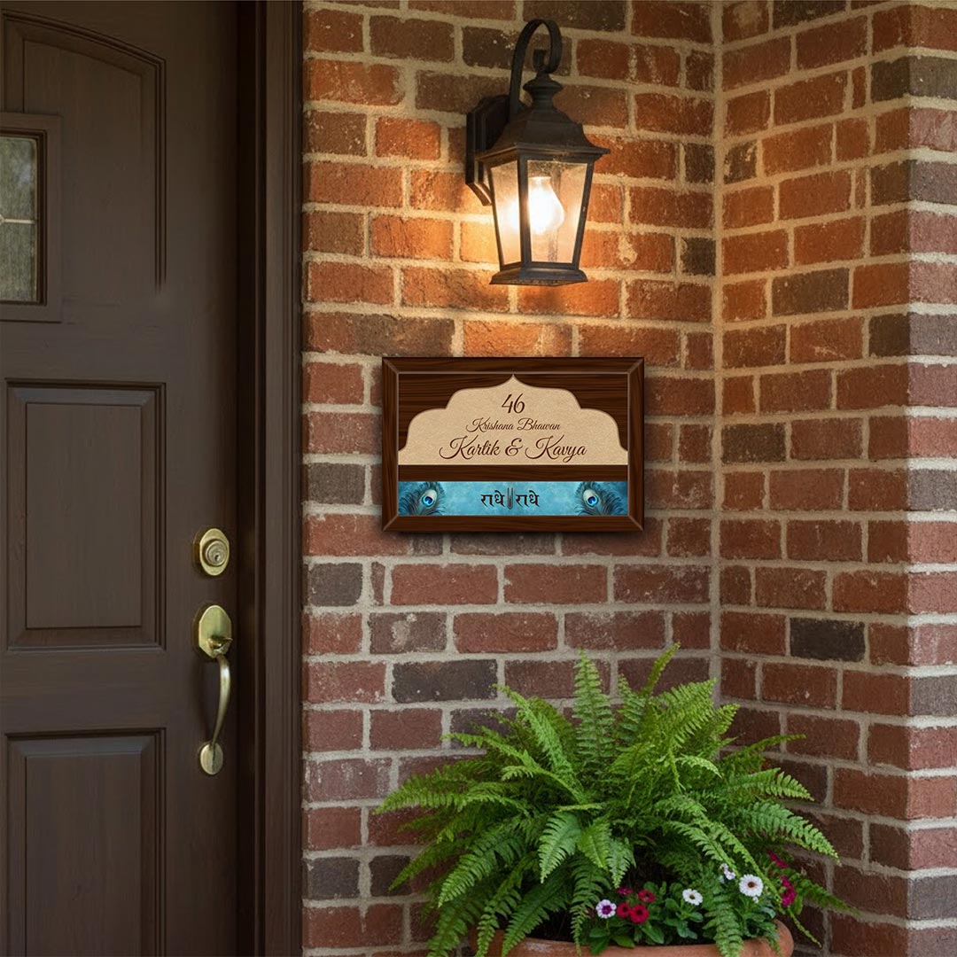 Personalized Radha Krishna Wooden Name Plate (9 x 6 Inch) | Love Craft Gifts