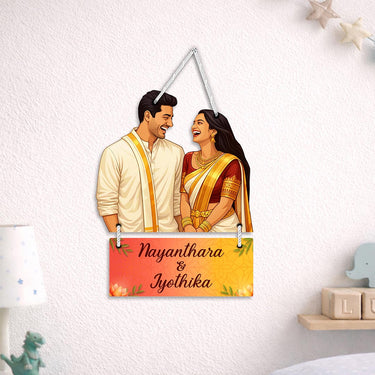 Personalized South Indian Couple Wooden Hanging Frame 9x12 Inch – Custom Name & Photo Traditional Gift | Love Craft Gifts™