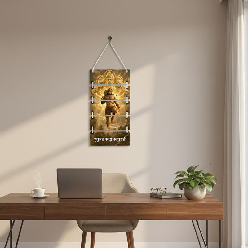 Lord Hanuman Wooden Hanging Wall Décor – “Hanuman Sada Sahayate” (16×9”) | Love Craft Gifts