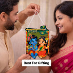 Radha Krishna Cartoon Wall Hanging Frame – Devotional Home Décor (6x6 Inch) | Love Craft Gifts