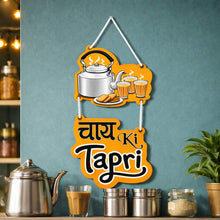 Chai Ki Tapri Sign -Tea Lover Wall Hanger (9x14")