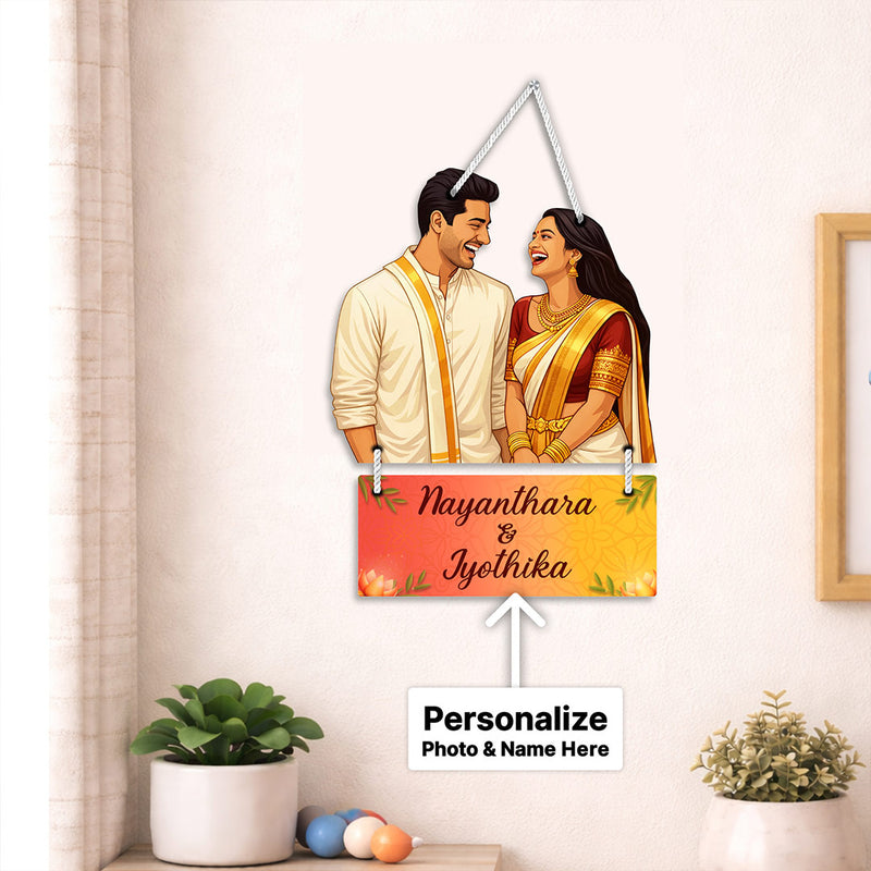 Personalized South Indian Couple Wooden Hanging Frame 9x12 Inch – Custom Name & Photo Traditional Gift | Love Craft Gifts™