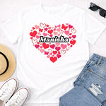 Personalized Heart Name Print White T-Shirt – Custom Love Design Unisex Tee | Love Craft Gifts