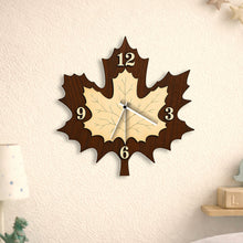 Elegant Maple Leaf Wooden Wall Clock (10x11")