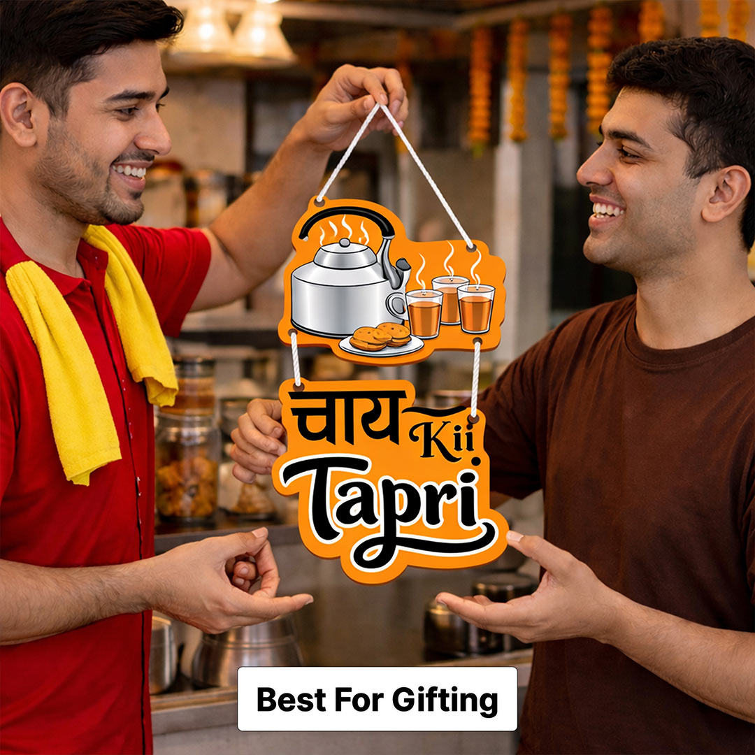 Chai Ki Tapri Hanging Sign Tea Lover Wall Decor Wooden Hanging Board 9x14" | Love Craft Gifts