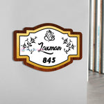 Ganesha Wooden Home Name Plates | love craft gift