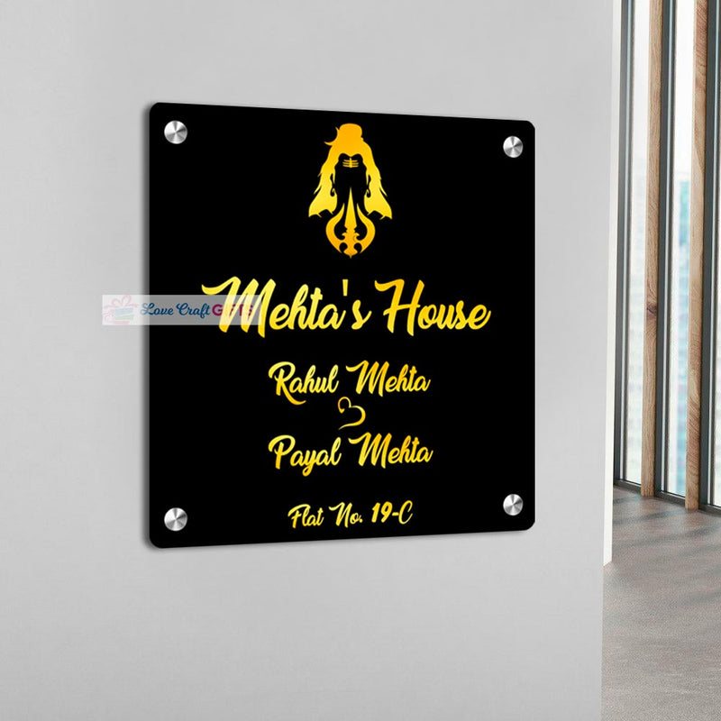 Shiv Ji Acrylic Home Name Plates | love craft gift