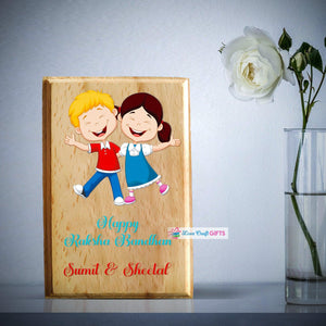 Raksha Bandhan Special WOODEN PRINTED TABLE FRAME - 0