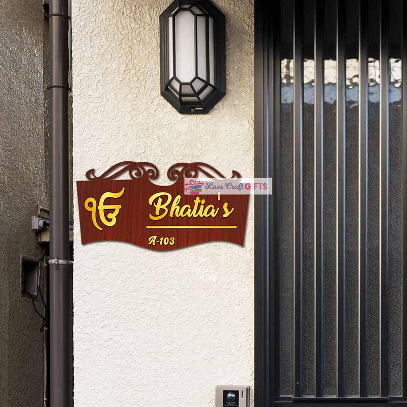 Waheguru Wooden Home Name Plates-12x15"