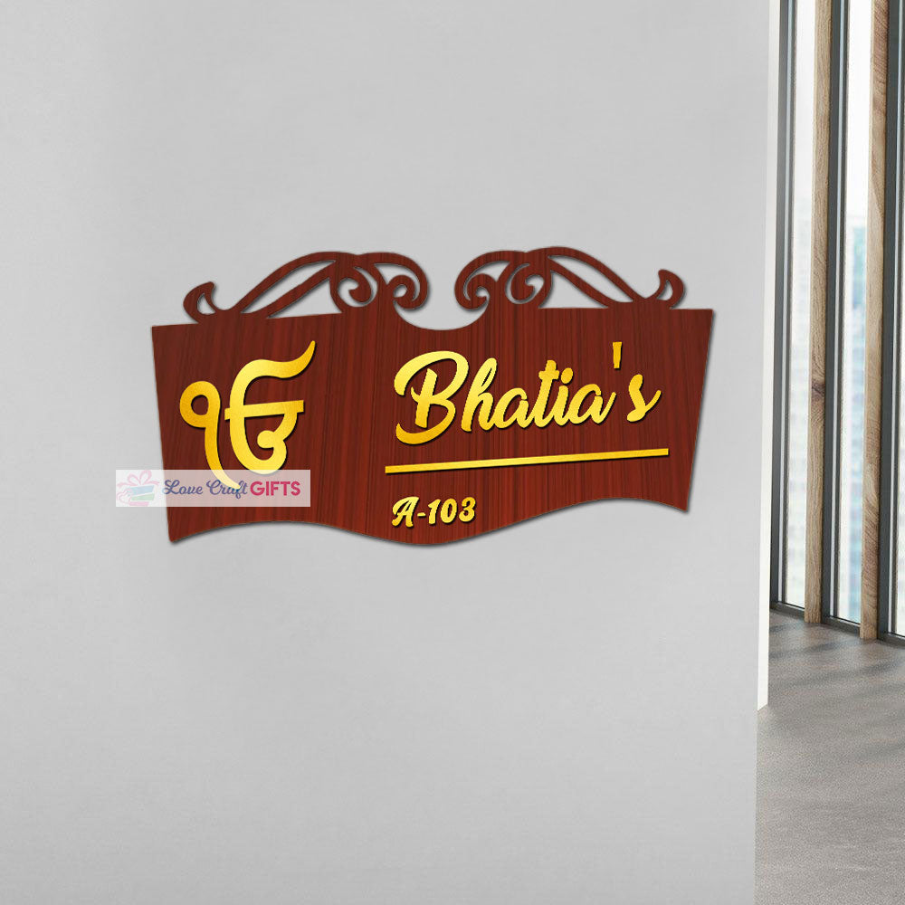 Waheguru Wooden Home Name Plates-12x15"