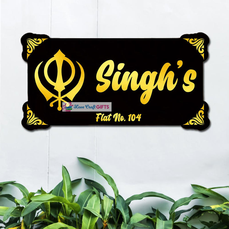 Stylish Acrylic Home Name Plates-10x18"