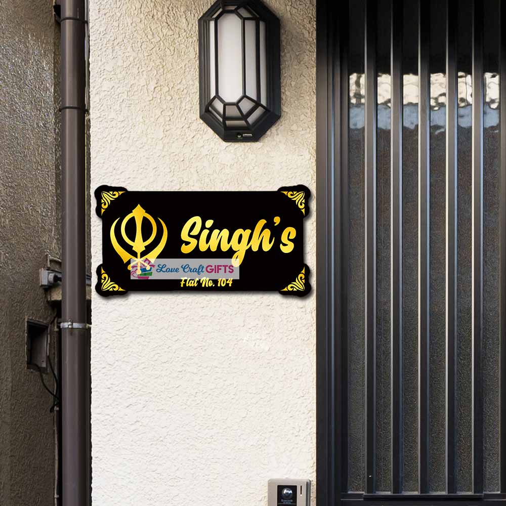 Stylish Acrylic Home Name Plates-10x18"