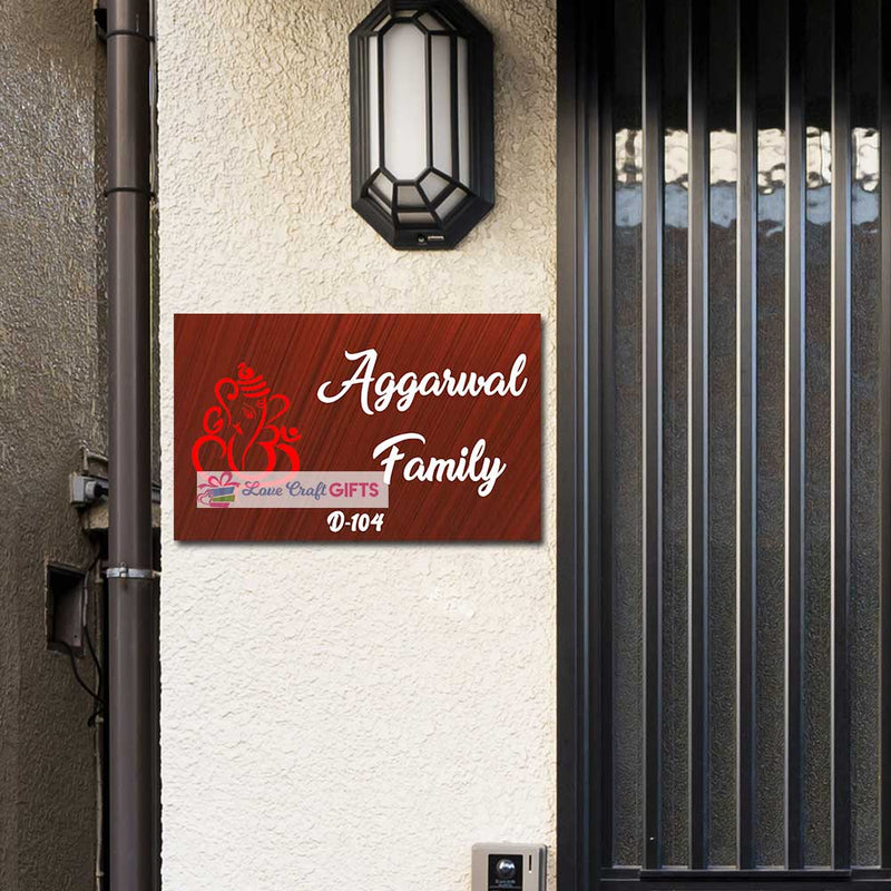 Top Wooden Home Name Plates-12x15"