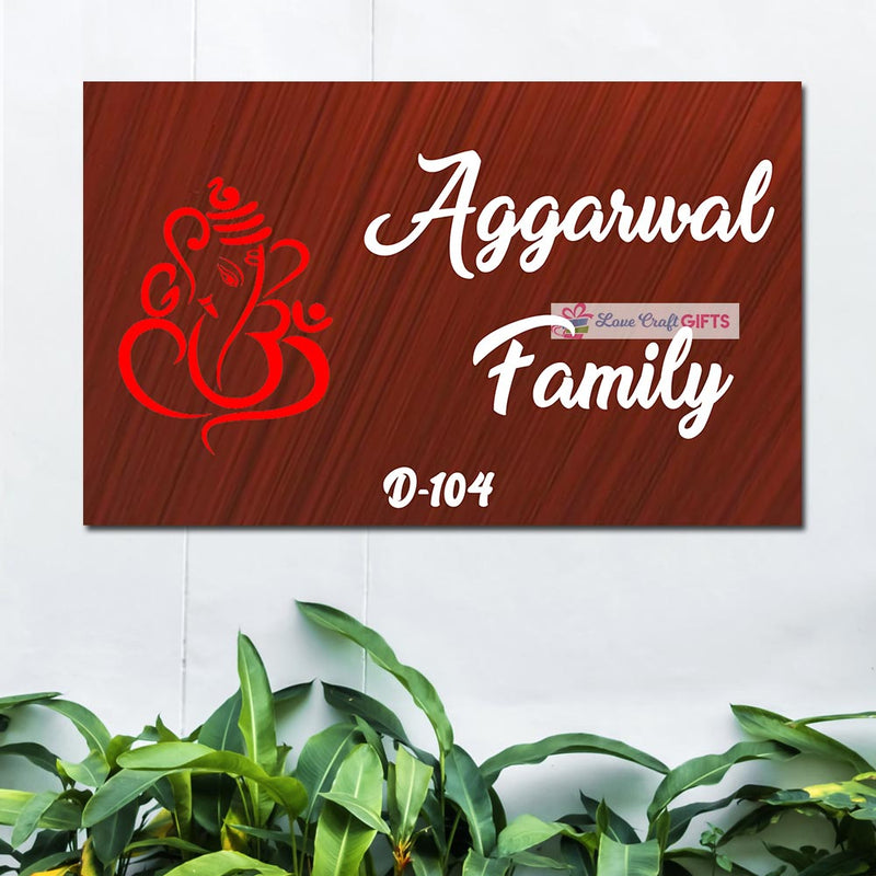 Top Wooden Home Name Plates-12x15"