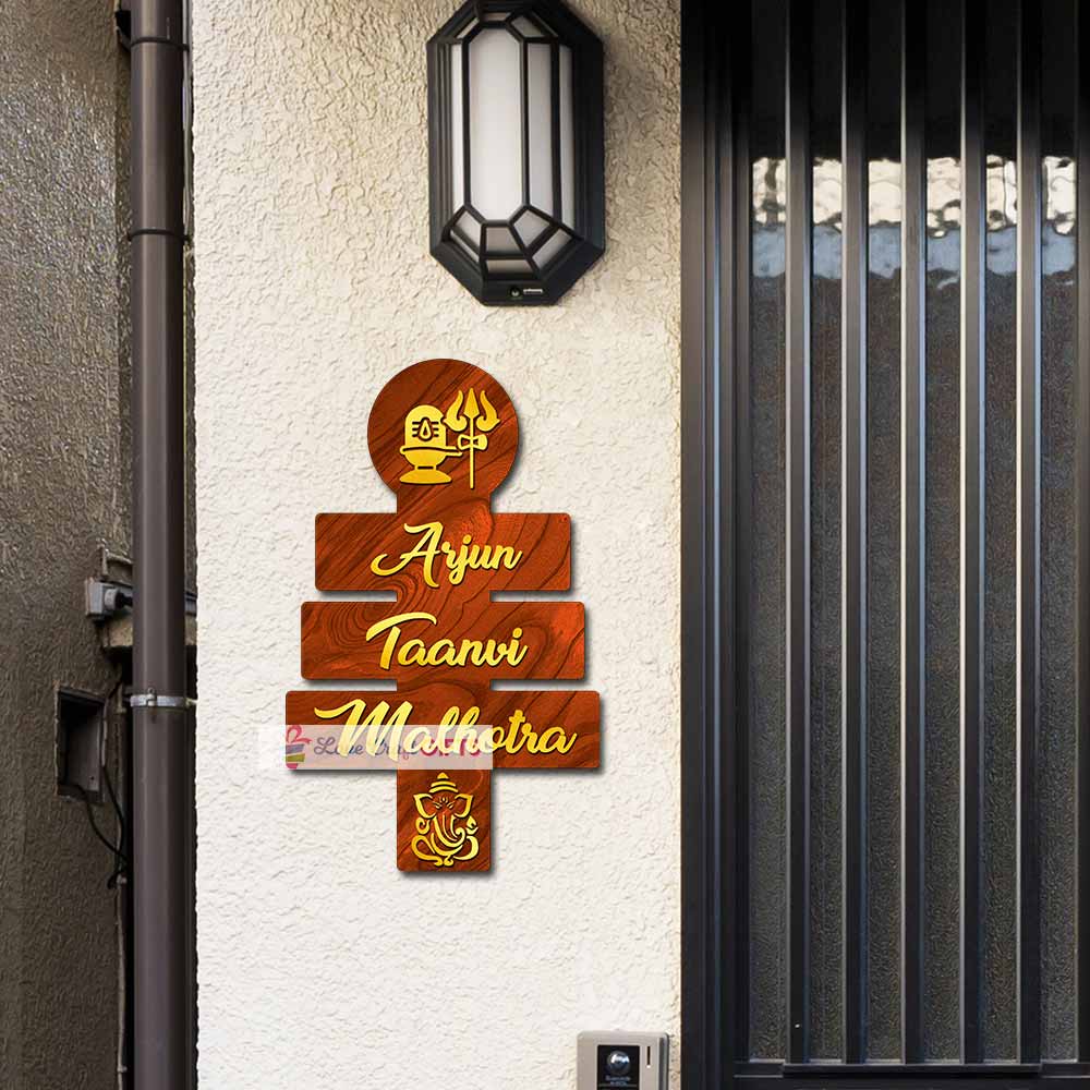 Shiv Ji Wooden Home Name Plates-12x15"