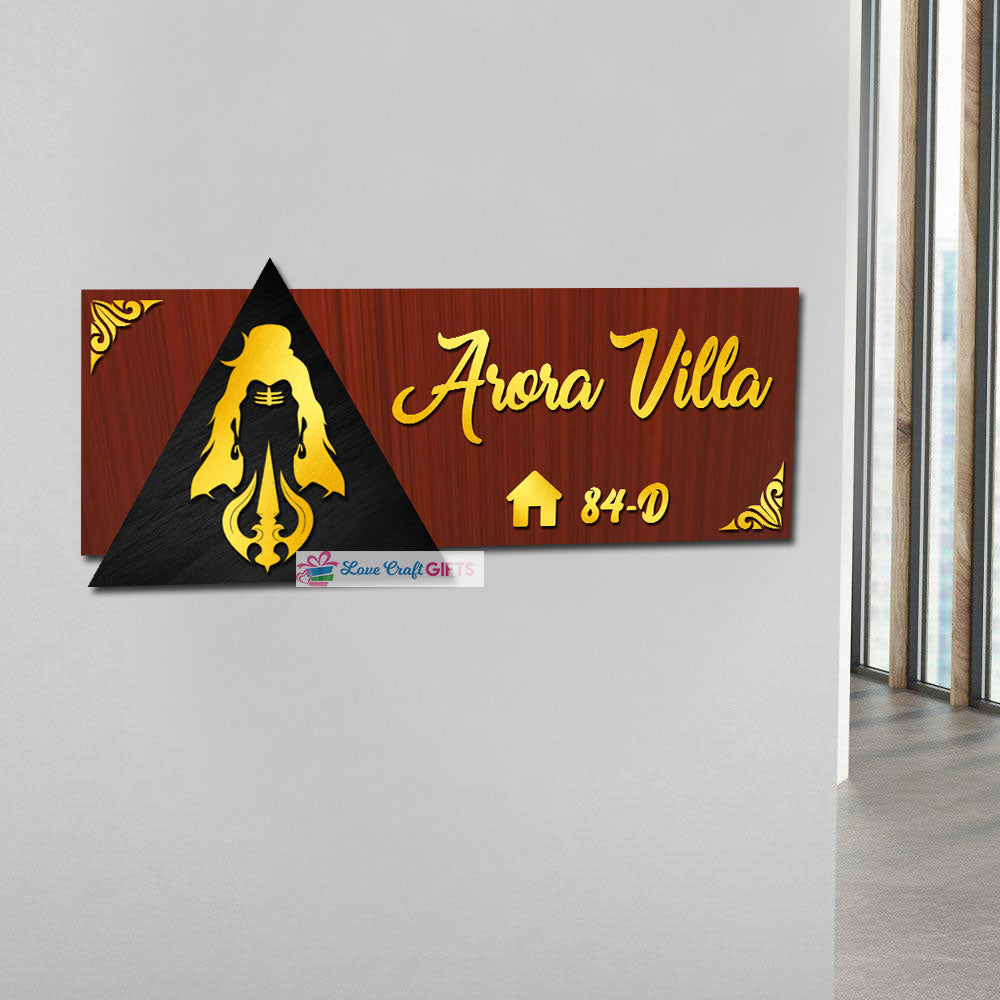Best Creative Wooden Home Name Plates-10x18"