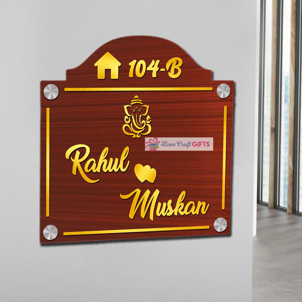 Main Door Wooden Home Name Plates-12x15"