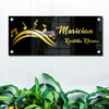 Special Music Acrylic Home Name Plates | love craft gift