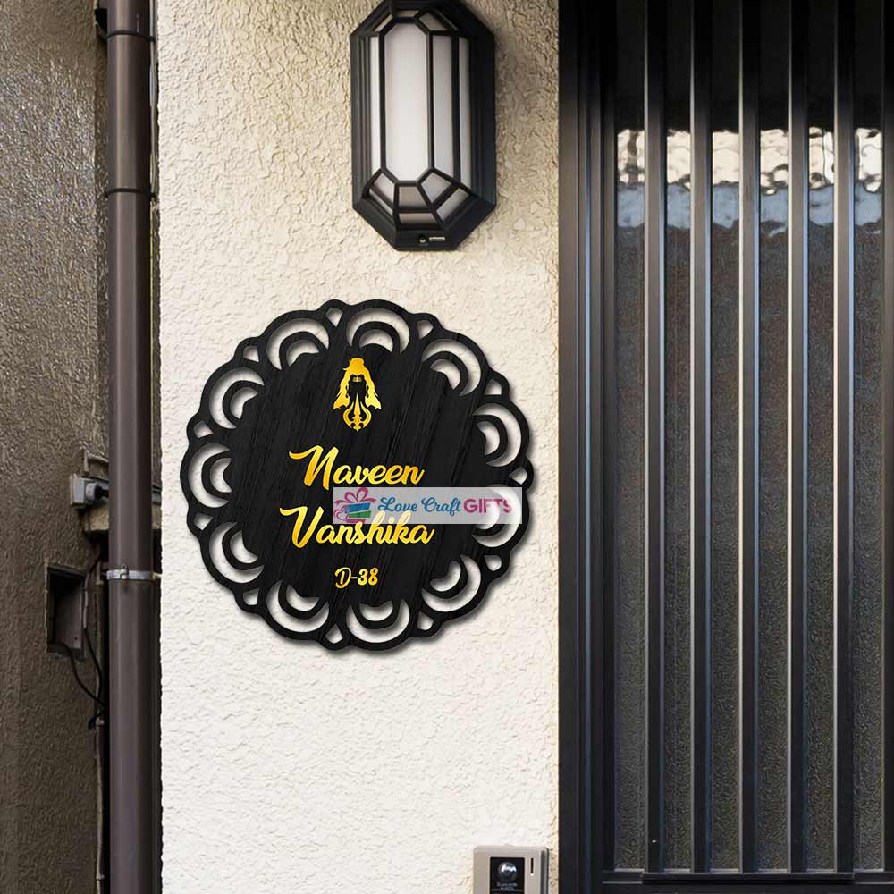 Trending Wooden Home Name Plates-12x15"