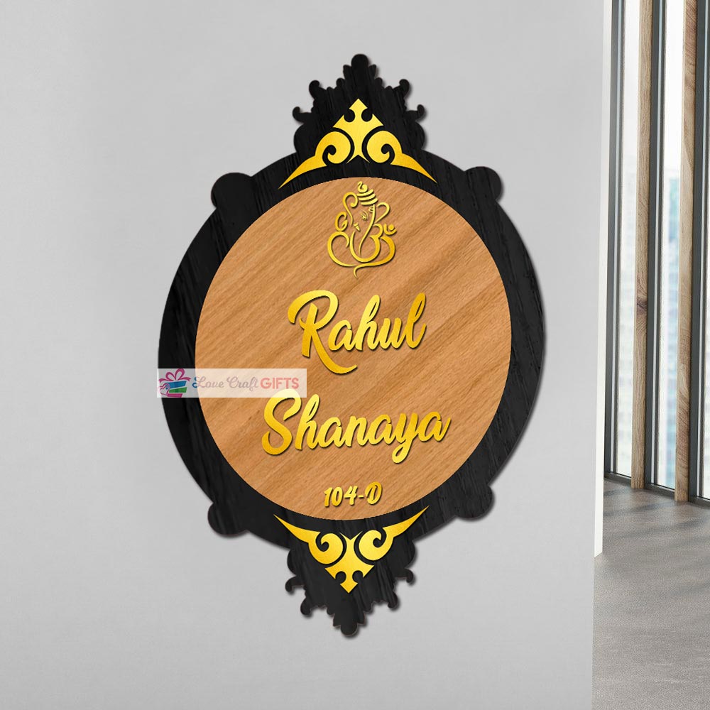 Designer Wooden Home Name Plates