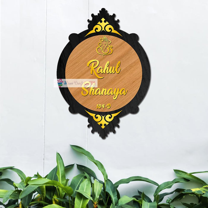 Designer Wooden Home Name Plates