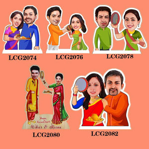 KARWA CHAUTH SPECIAL CARICATURE - love craft gift