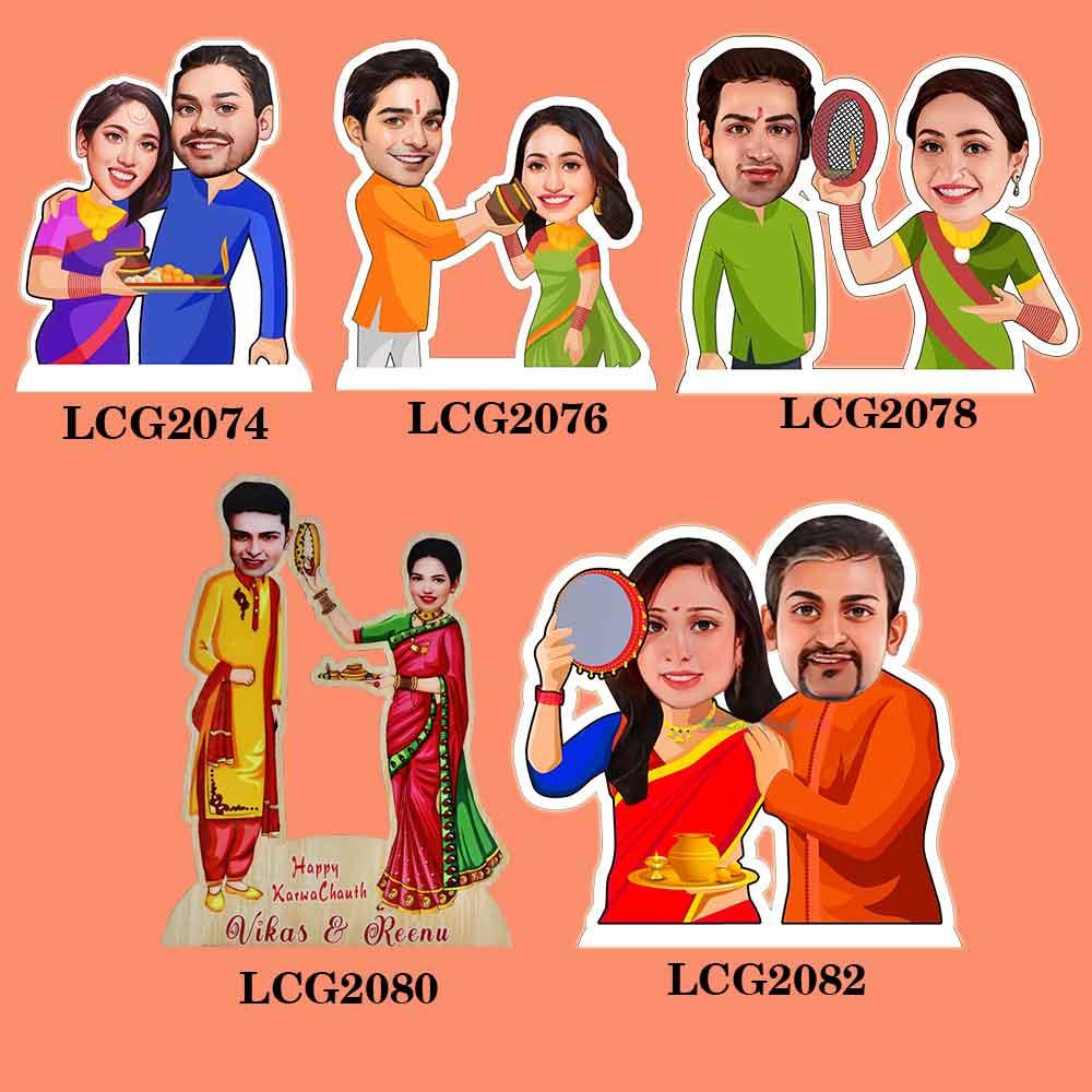 KARWA CHAUTH SPECIAL CARICATURE 2022 - love craft gift