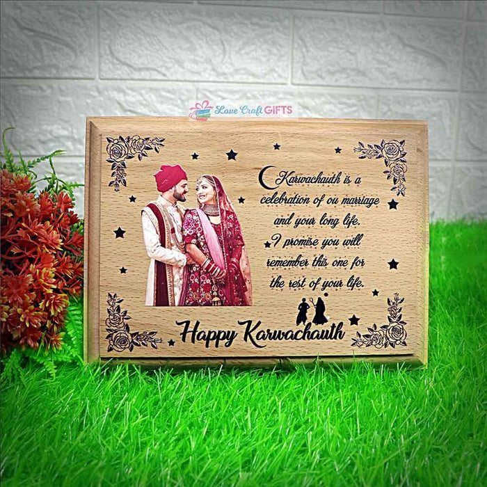 KARWA CHAUTH WOODEN PRINTED FRAME - love craft gift